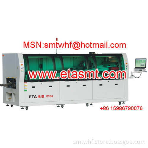 Wave solder machine
